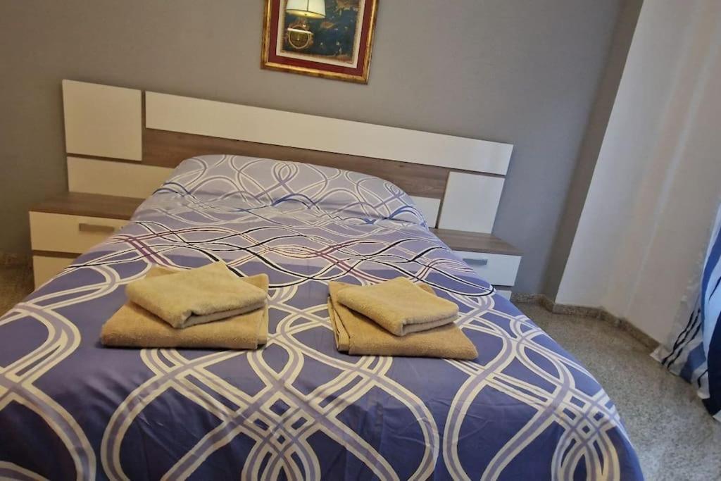 Precioso Apartamento En Centro Γρανάδα Εξωτερικό φωτογραφία
