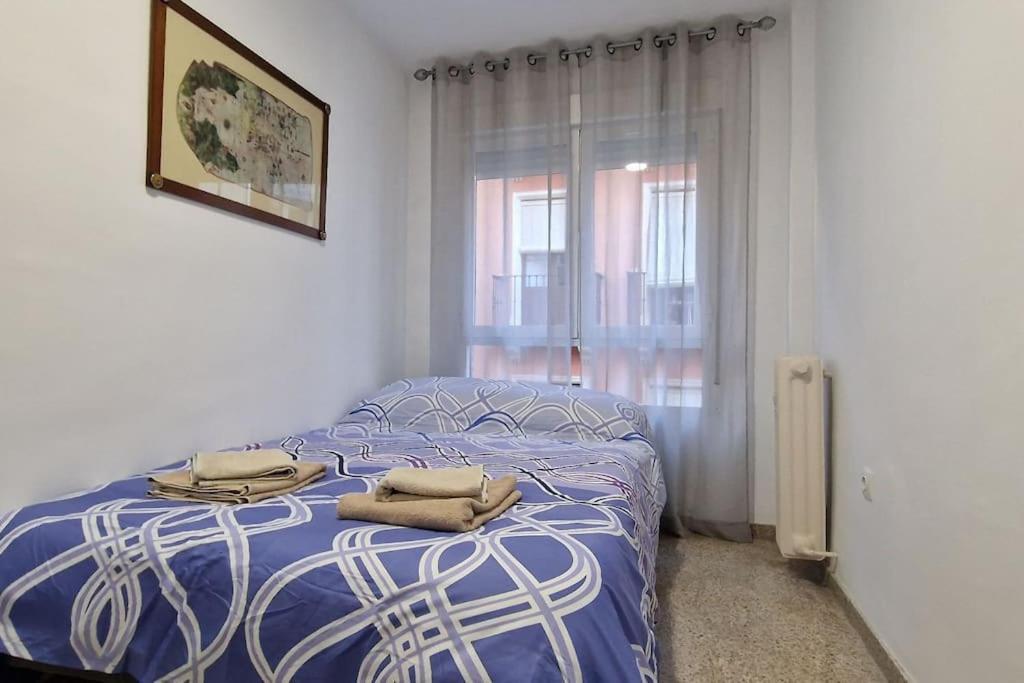 Precioso Apartamento En Centro Γρανάδα Εξωτερικό φωτογραφία